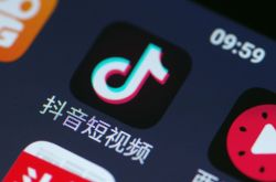 4分钟科普下!随州有哪些公司比较好_哔哩哔哩-2